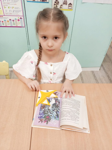 Занятия с воспитанниками. Оригами. Занятия с воспитанниками. Оригами.